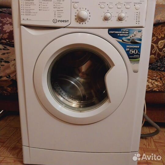 Стиральная машина бу indesit