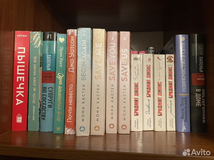 Книги поштучно