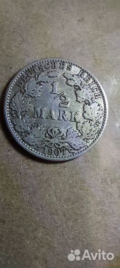 Монета 1907год. Серебренная