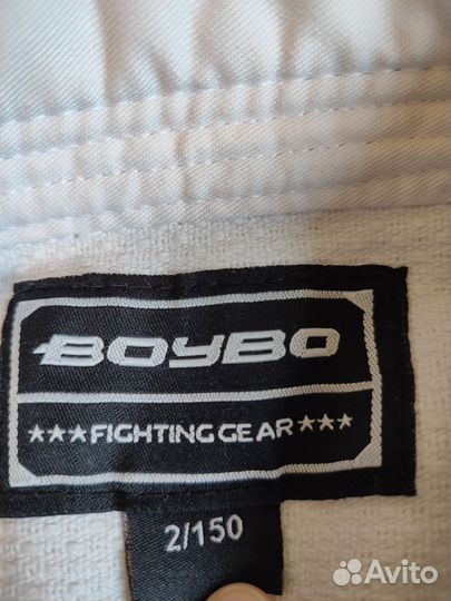 Кимоно для дзюдо 150