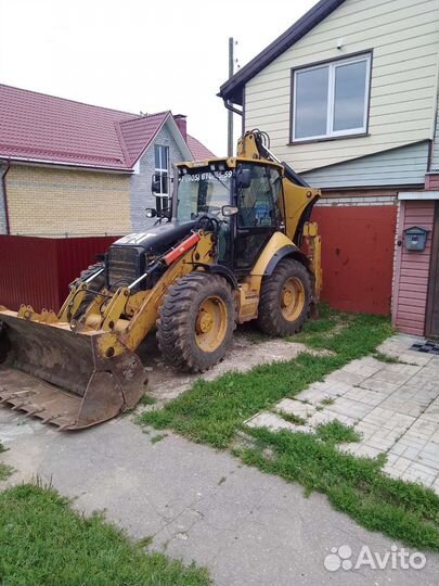 Аренда экскаватора погрузчика