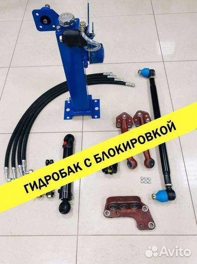 Комплект переоборудования под дозатор мтз 82