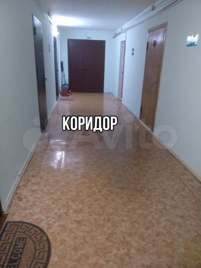 Комната 17,2 м² в 1-к., 4/5 эт.