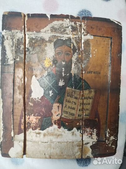 Старинные иконы