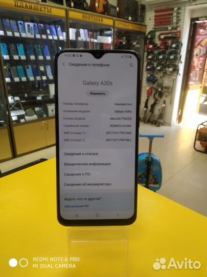 Samsung Galaxy A30s, 4/64 ГБ