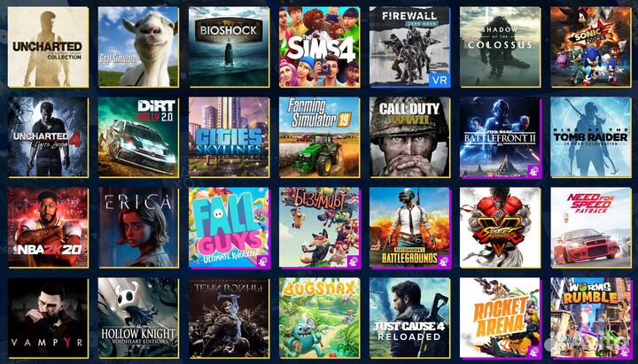 Playstation Plus + fortnite