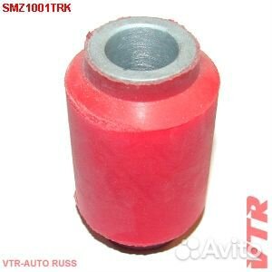 Полиуретановый сайлентблок амортизатора (16*58)