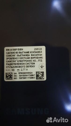 Samsung Galaxy A15, 8/256 ГБ