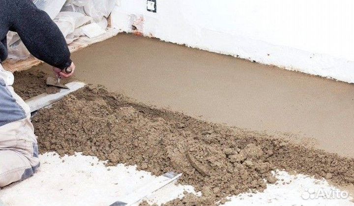 Бетон для площадки