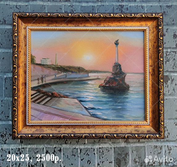 Картины маслом, Копии картин