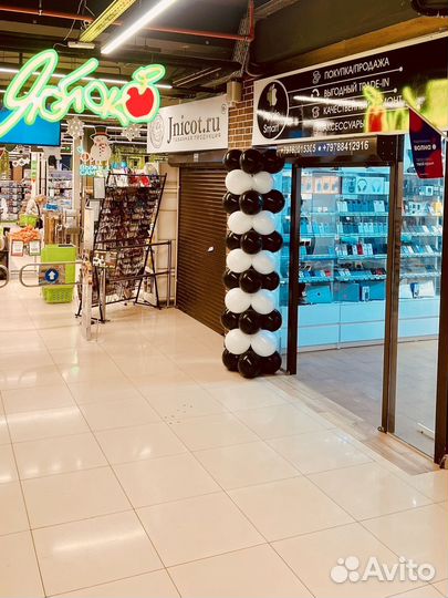 iPhone 12 Pro Max, 256 ГБ