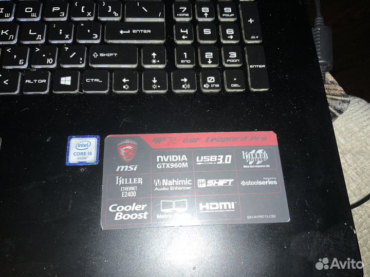 Игровой ноутбук 17 дюймов