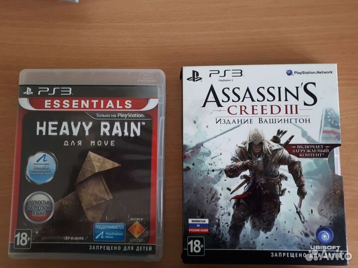 Игра для приставки. Цена за один диск