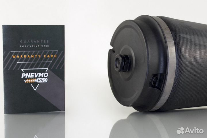 Пневмобаллон для Land Rover Range Rover III рестай