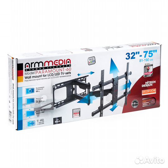 Кронштейн наклонно-поворотный к тв 32