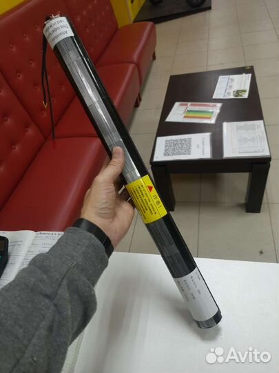 Аккумуляторная батарея