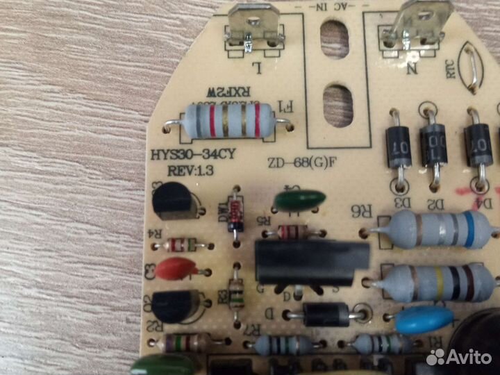 Плата питания увлажнителя Ballu UHB-205