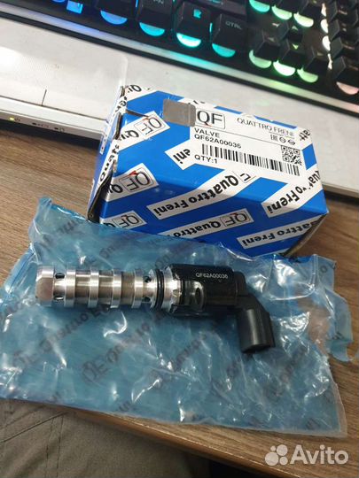 Клапан изменения фаз грм Hyundai ix35