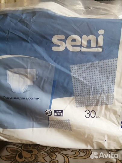 Памперсы для взрослых seni 3