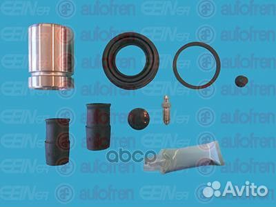 D42507C D42507C Seinsa Autofren