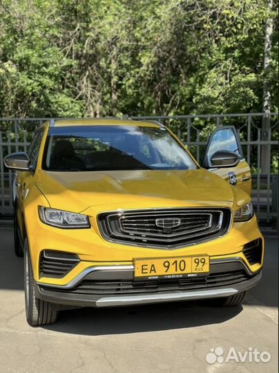 Водитель Geely Atlas выплата ежедневно