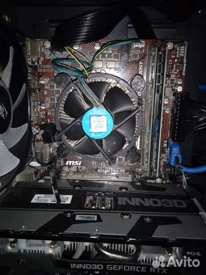 Intel core i3 8100 msi h310m pro-vd