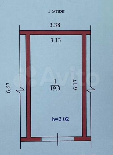 Гараж, 20 м²