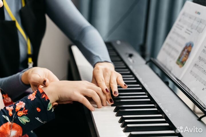 Детский центр развития