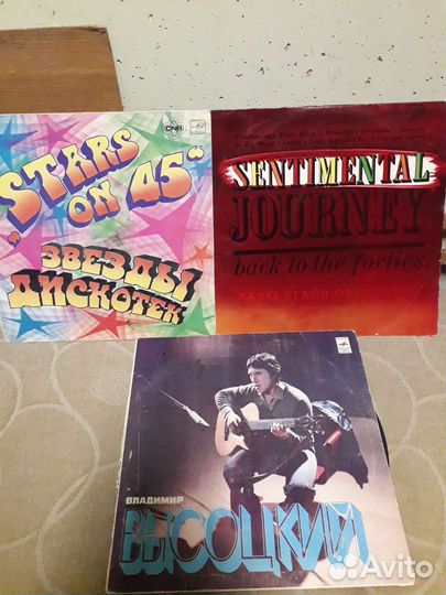 Грампластинки. СССР