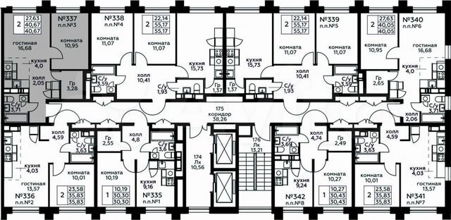 2-к. квартира, 40,7 м², 11/20 эт.