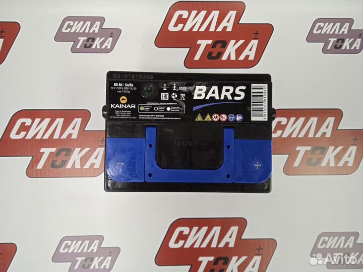 Аккумулятор Ваз 2109