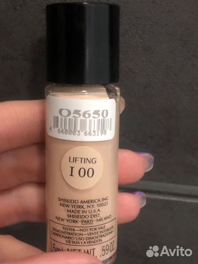 Тональный крем shiseido