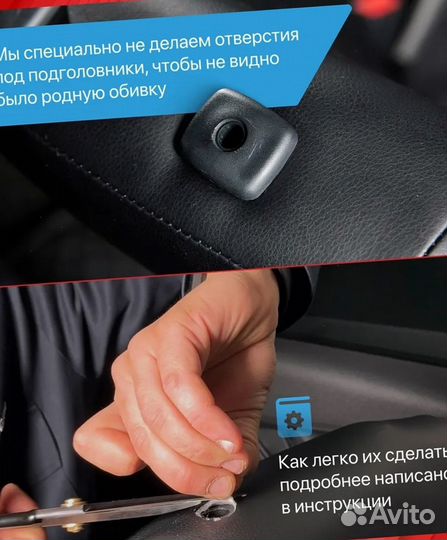 Авточехлы из экокожи Лада Веста