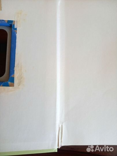 Альбом для фотографий детский