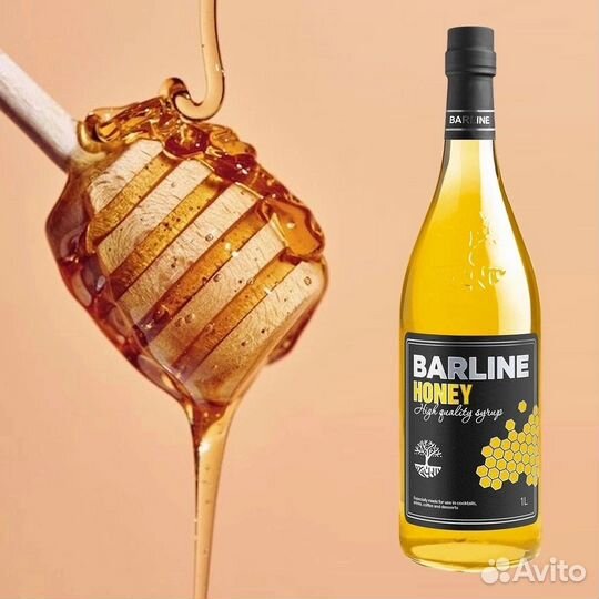 Сироп Мёд 1л