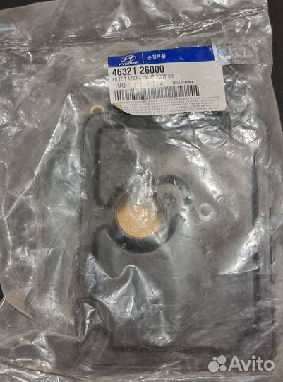 Фильтр АКПП Kia Hyundai