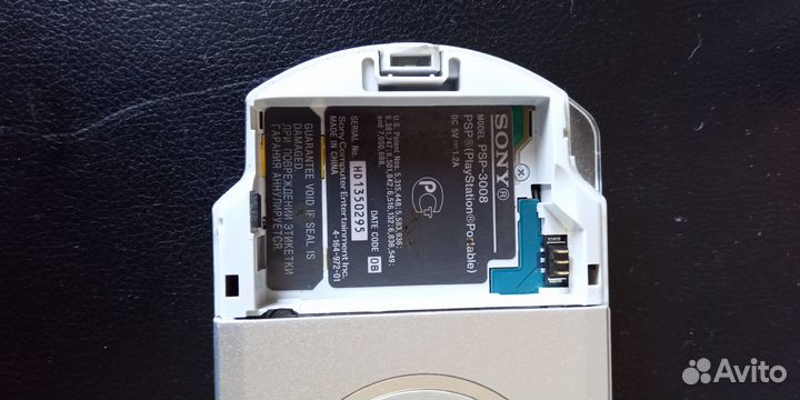 Sony PSP 3008 прошитая/оригинальная