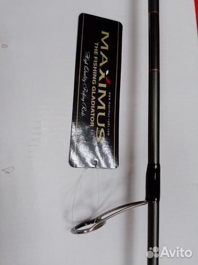 Спиннинг Maximus Advisor 2,5м 10-42 гр