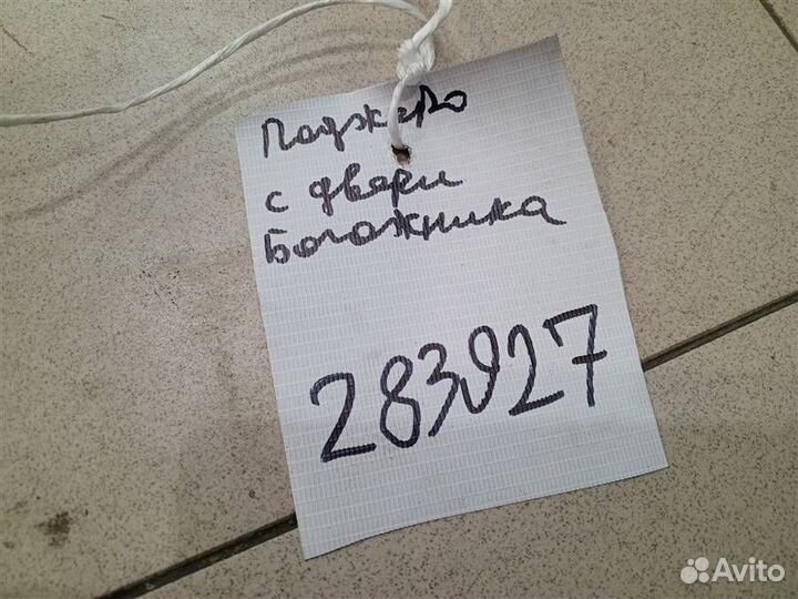 Эмблема багажника Mitsubishi Pajero iO 1998-2007