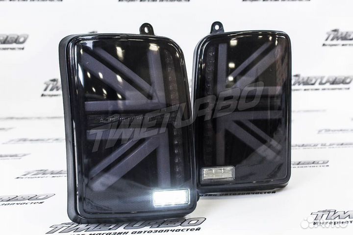 Фонарь 21213 Британия черный Новые 6000