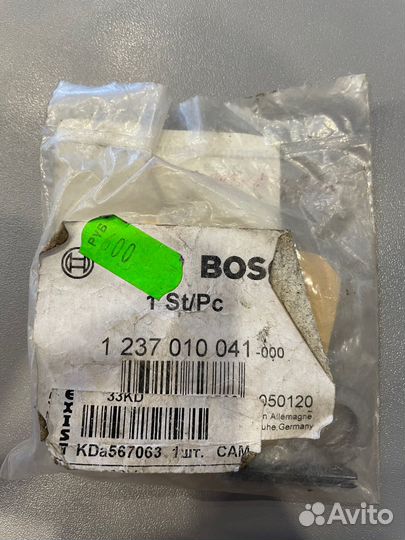 Ремкомплект трамблера VAG