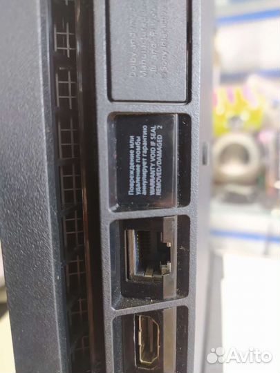 Sony PS4 гарантия