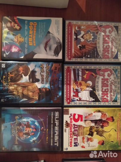 Dvd диски мультфильмы и фильмы для детей лицензион