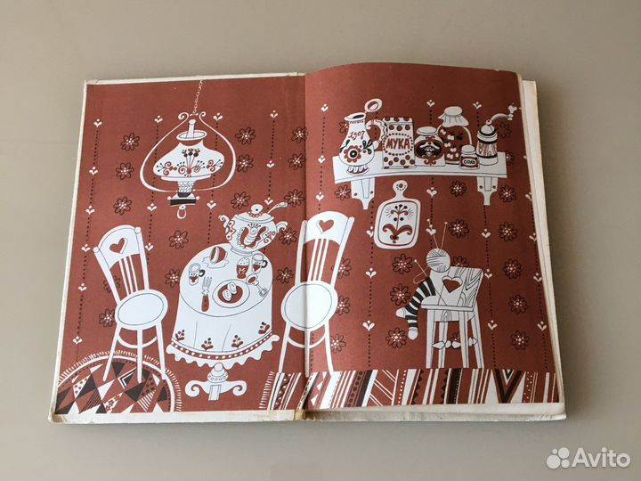 Линдгрен А. Приключения Эмиля из Лённеберги. 1977