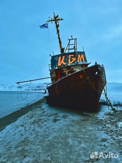 Тур в Териберку