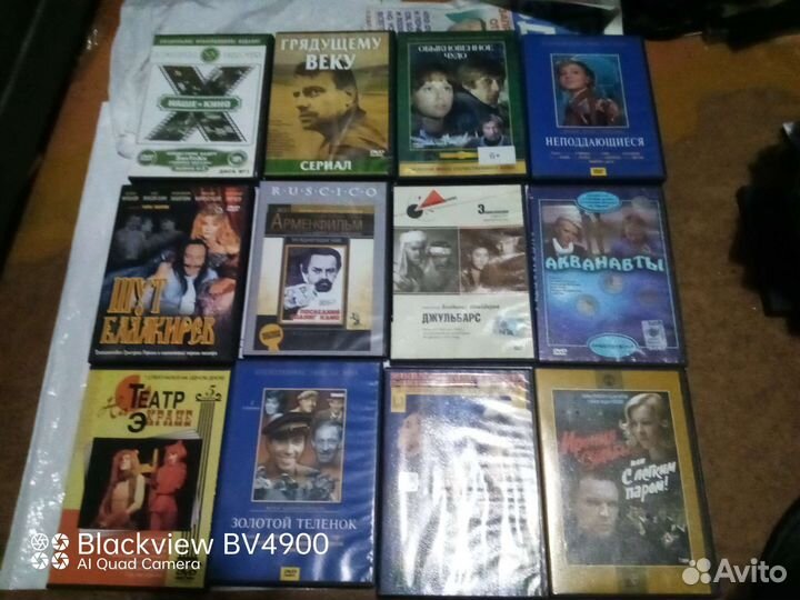 Двд диски с фильмами