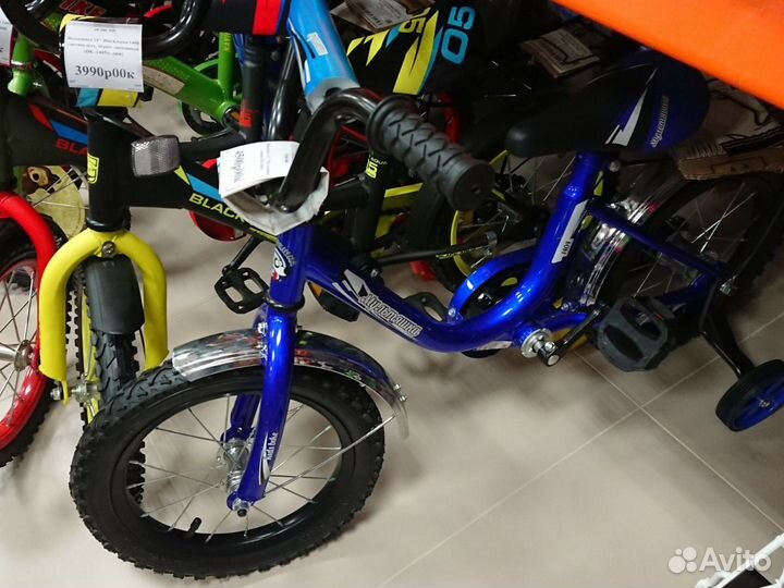 Детский велосипед 14 дюймов