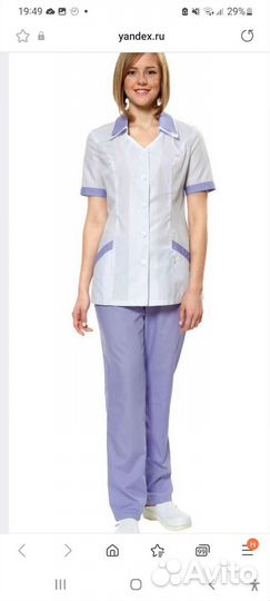 Остатки с магазина медицинской одежды