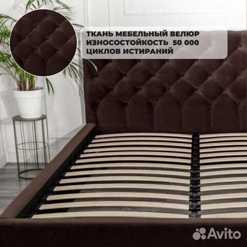 Кровать с матрасом