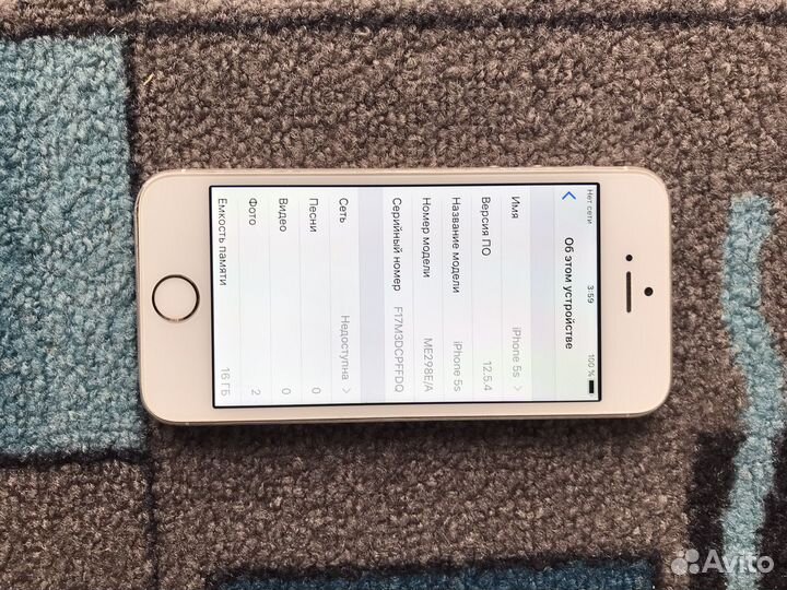 iPhone 5S, 16 ГБ